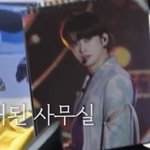 [NCT즌] <b>공부왕</b>찐천재 보는데