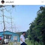 [펜타곤] 유토 인스타 만들었<b>나바</b>!!!