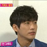 [NCT즌] 진짜 재민이 삼촌 아니냐