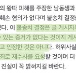 [모두드루와] 에이프릴 이거
