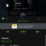 [펜타곤] 형구 <b>외주</b>곡 다이포유