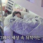 임신 어머니 <b>베개</b>와 남돌