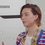 [NCT] 요기 예고편에 쟌