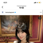 <b>모모</b> 인스타 뭐임?