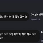 [에이티즈] 산이 1타 강사임? ㅋㅋㅋ