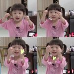 <b>지이</b>이이인짜 쌍수하고 싶어