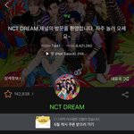 [댓글부탁해] <b>nct</b>드림
