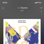 [세븐틴] 퉆 ㄱ ㄱ