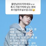 [TXT] <b>수빈이</b> 친구들 이야기