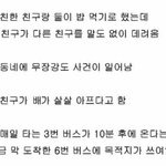 내 <b>엠</b>비티아 맞춰바