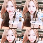 에스파 <b>닝닝</b> 버블