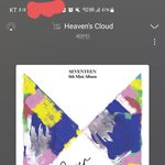 [<b>세븐틴</b>] 첨엔 자가격리 뜬거 세상 <b>탓</b> 하고 난리났는데