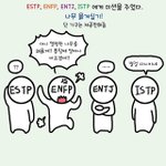 <b>현역</b> 정시고 22111 나오는데 궁물