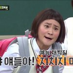 [방탄소년단] 유입 이삐들 보아