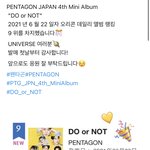 [펜타곤] 오리콘 앨범 차트 9위 <b>햇대</b>