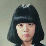 블핑 <b>과사</b> 모음