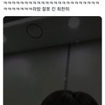 [더보이즈] <b>라방</b> 잘못 킨 차니