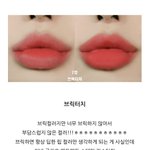 [댓글부탁해] 이거 <b>봄웜</b>에 어울릴까?