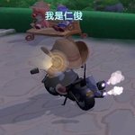 [NCT즌] 너네 런쥔이 <b>오토바이</b> 목격담봄?