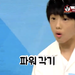 [NCT즌] ㅅㅂ 오늘 낮 까지 갓기로 <b>유사</b> 먹었는데