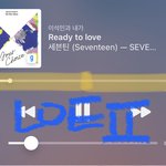 [세븐틴] 다음주 고잉 광고잡아오기인가??