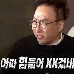 얘들아 우리 전교 1등 <b>성적</b> 1.7이라는데