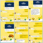 #가족,지인들 모두믿어요#송5정기자?외다수,이수경프로?파일러?,김ㄷㅂ블로거...