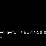 ? 뭐야