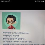수학문제풀이 <b>재능</b>기부