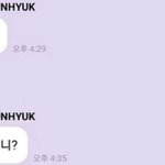 [NCT즌] 이거 괘북에 올라왔었는데