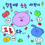 [이것좀봐줘] <b>서빙</b>알바 해본 애들아!!!!!! ㅈㅂ!!!!