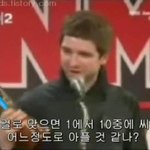 [트레저] 엇!!!!!