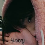 팬들기념일마다 셀카찍어주는