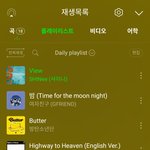 아이돌 노래 추천!!