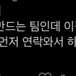 [NCT즌] 흐으으으읍…