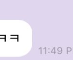 [NCT즌] 다 조용히해
