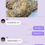 [NCT즌] 서<b>얼마</b> 아니겠지..?