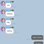 [스키즈] 난 진짜 리노의 <b>정신세계</b>를 이해할 수가 없다