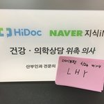 [방탈죄송] <b>증상별</b> 생리통 진통제 정리할게요 !