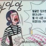 [이태용] 우리 <b>태용인</b> 진짜