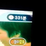 [BTOB] 이민혁 브이앱 실시간 <b>jpg</b>