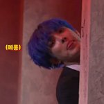 [에이티즈] <b>유용</b>짤털