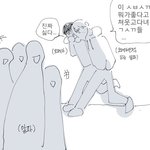 [NCT즌] <b>이런내용</b>의 포타 제발 제발 날려줘 들어와ㅏㅠㅠ