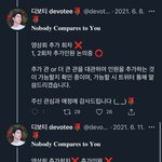 [이태용] 아 툥이 영상회 가고싶다