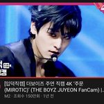 [더보이즈] 주문 주연 조회수 150만 <b>돌파</b>!!!