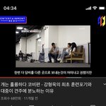 지금 안자는 애들 이 영상 봐<b>보</b><b>셈</b>