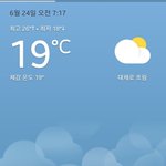 긴팔<b>셔츠</b> 입을까 <b>반팔셔츠</b> 입으까 추반 ㅠㅠ
