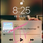 [세븐틴] 잇잖아 <b>플</b><b>디</b>도 나쁘진 않은 것 같애