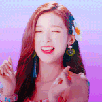 <b>아린</b>