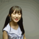 <b>아린</b>